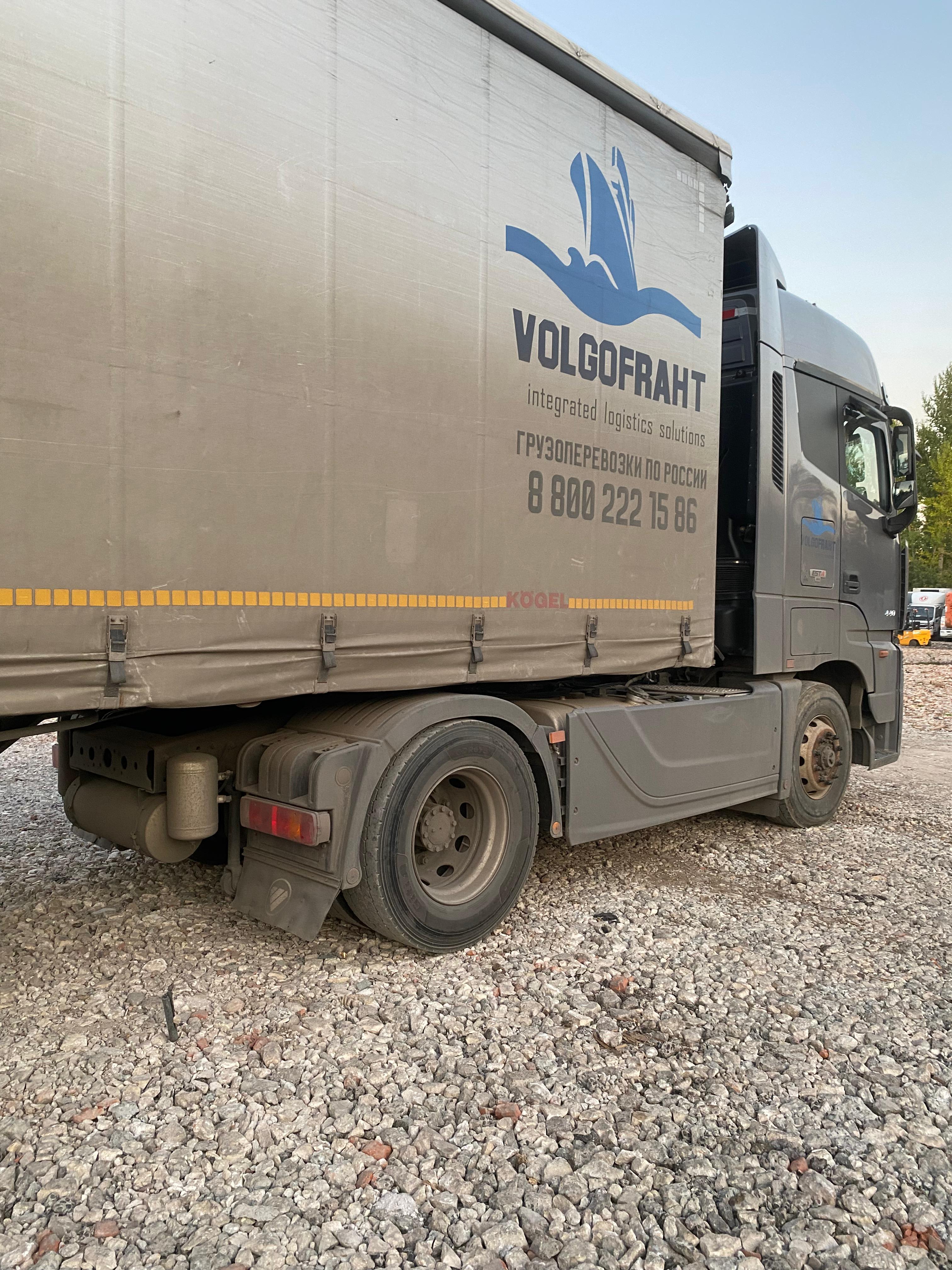 Foton AUMAN 4x2 Седельный тягач 2023 г. - фото 4