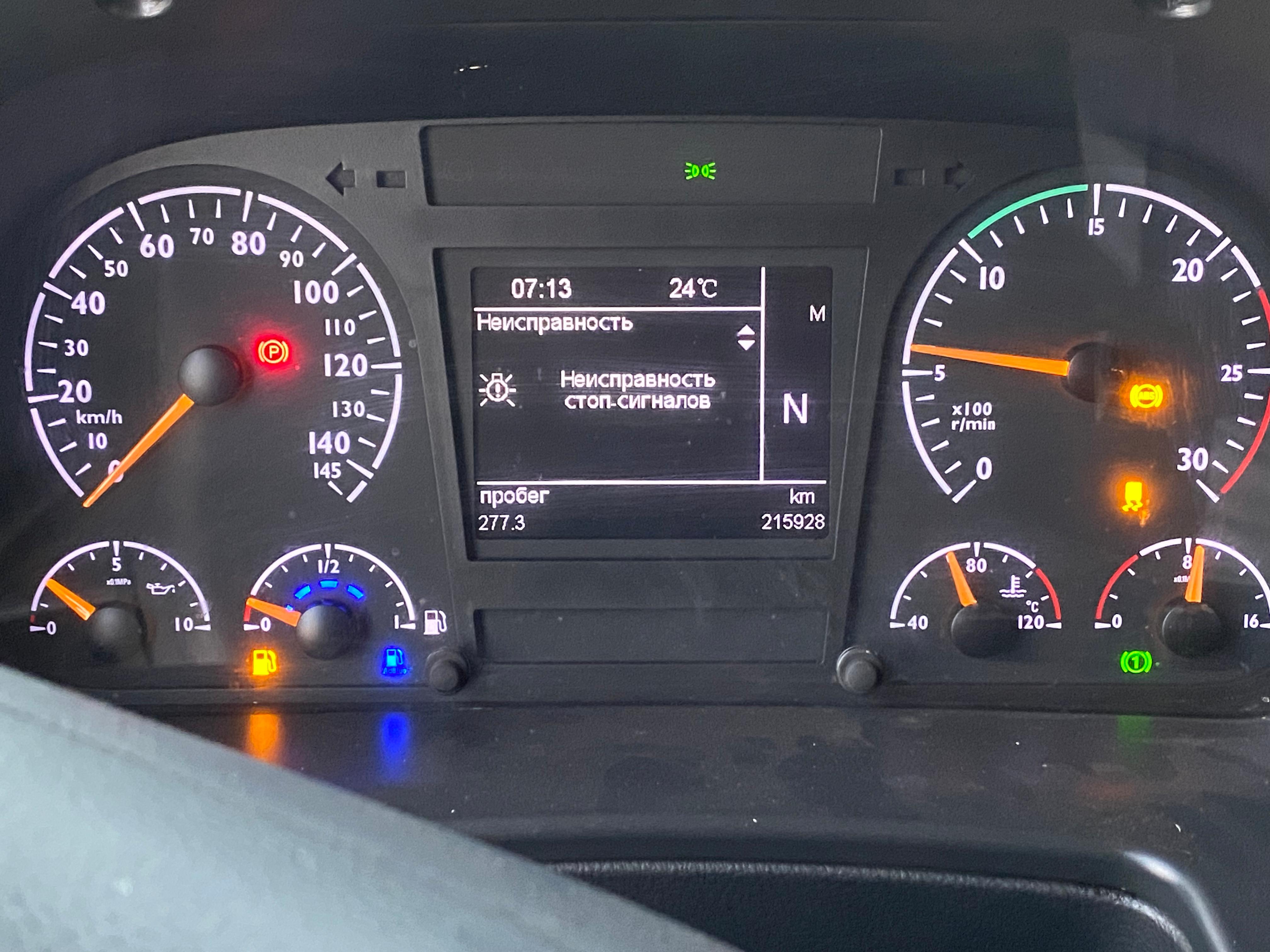 Foton AUMAN 4x2 Седельный тягач 2023 г. - фото 10