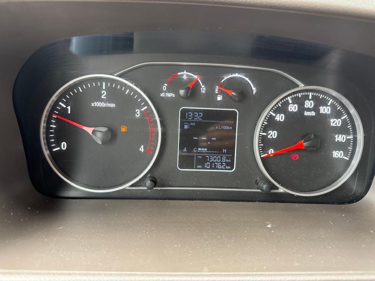 Foton AUMARK 4x2 Изотермический/рефрижератор (кат. С) 2024 г. - фото 14