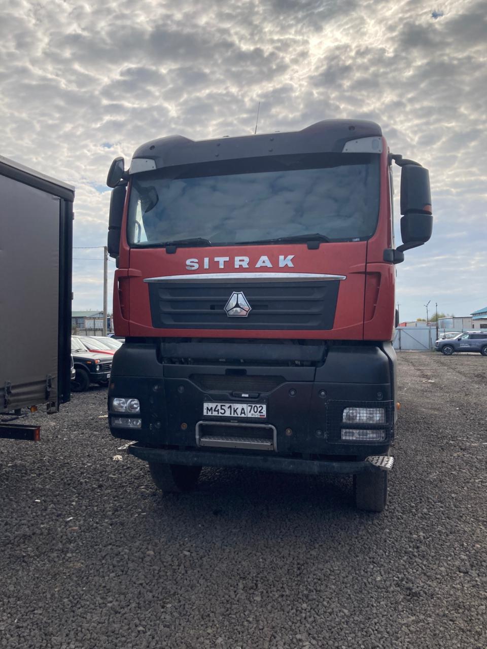 SITRAK C7H 8x4 Самосвал 2023 г.