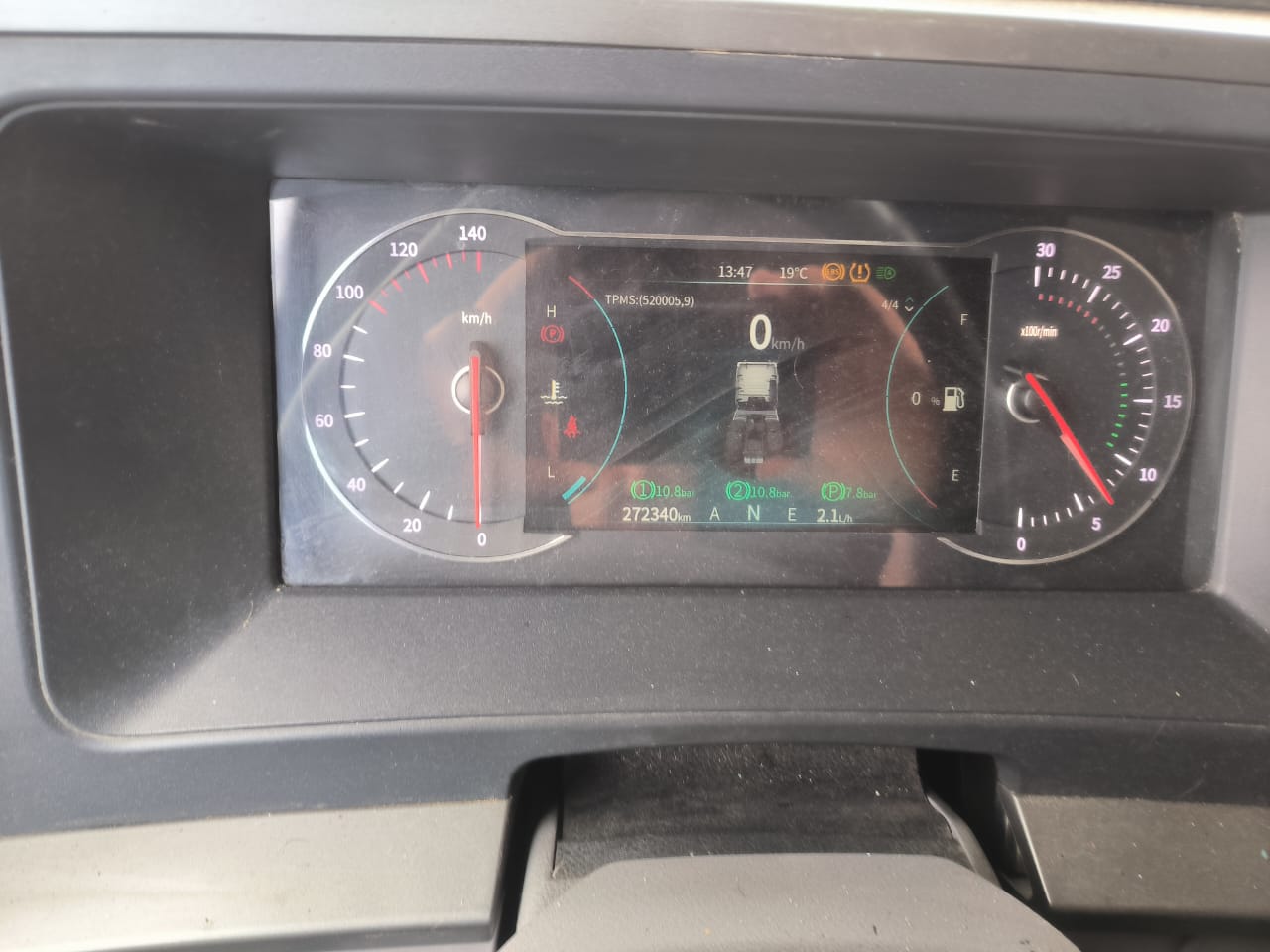 DongFeng DFH 4x2 Седельный тягач 2023 г. - фото 15