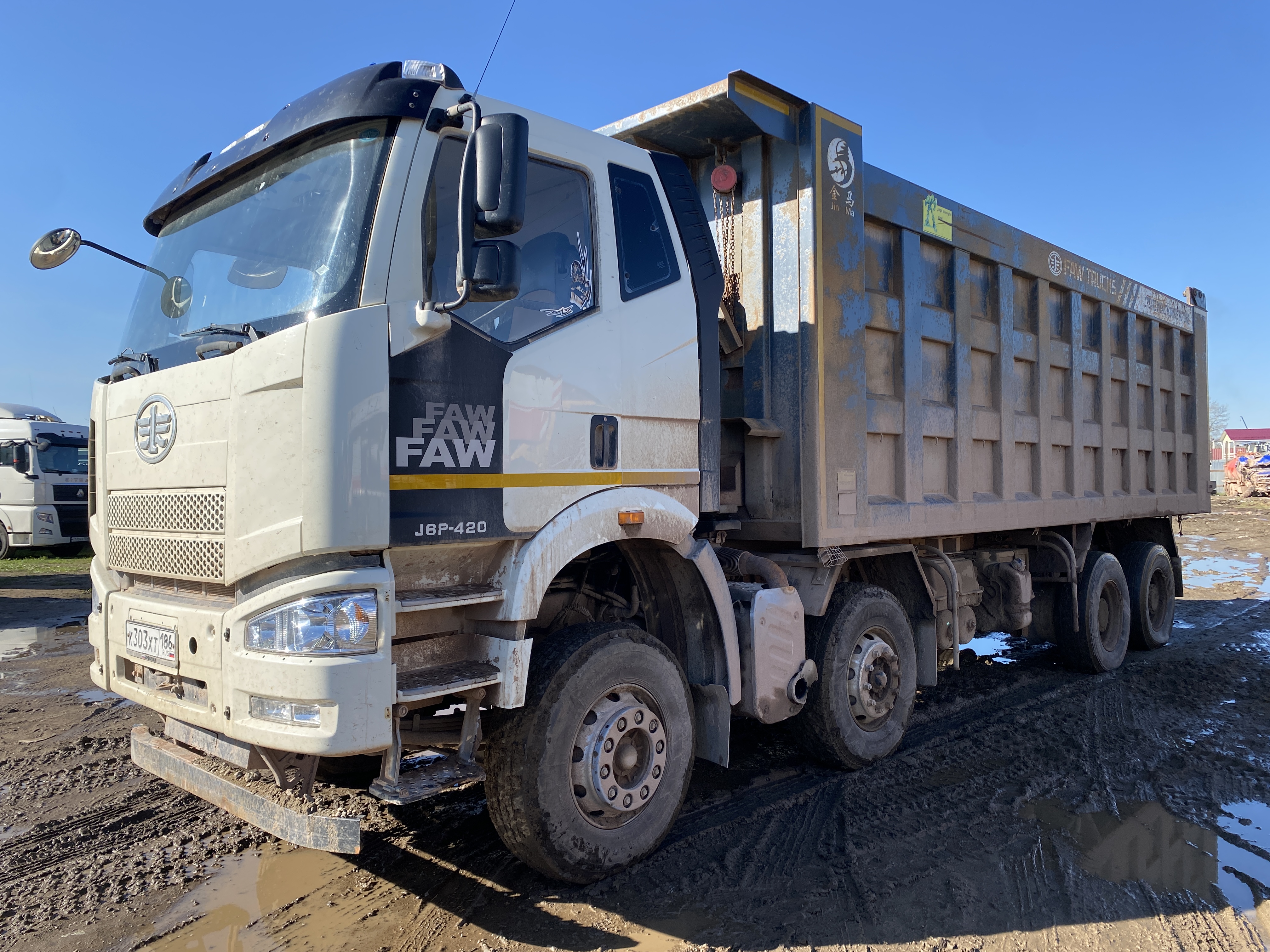 FAW J6 8x4 Самосвал 2023 г. - фото 3