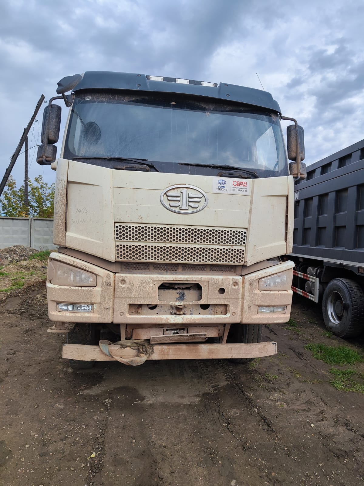 FAW J6 8x4 Самосвал 2023 г.