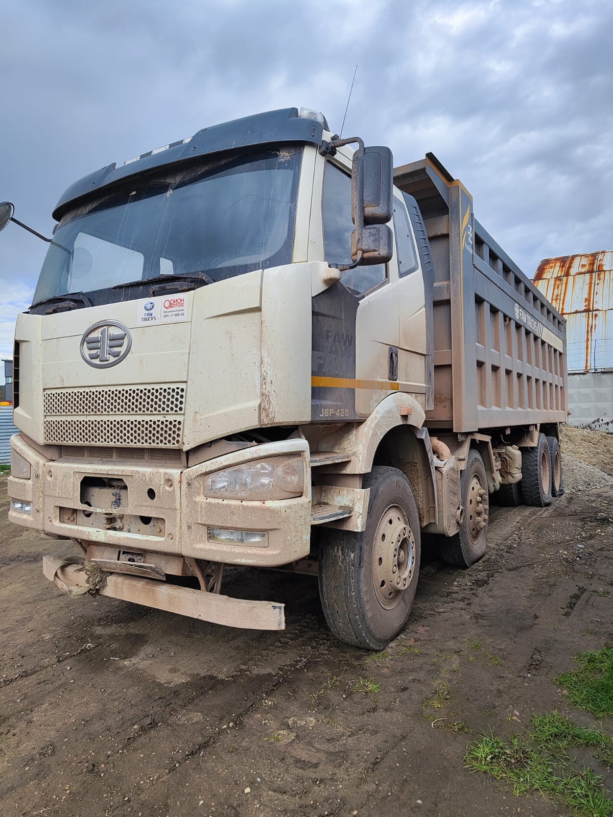 FAW J6 8x4 Самосвал 2023 г. - фото 2