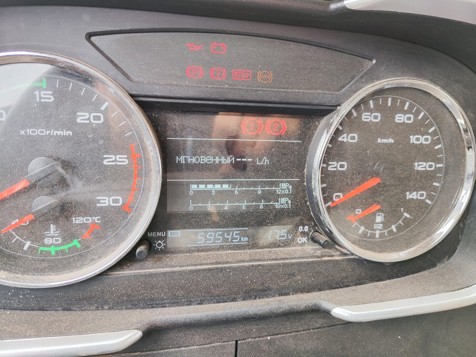 FAW J6 8x4 Самосвал 2023 г. - фото 19