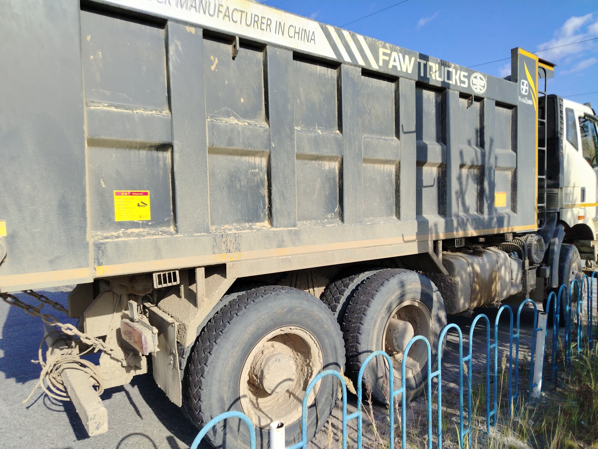 FAW J6 6x6 Самосвал 2022 г. - фото 5