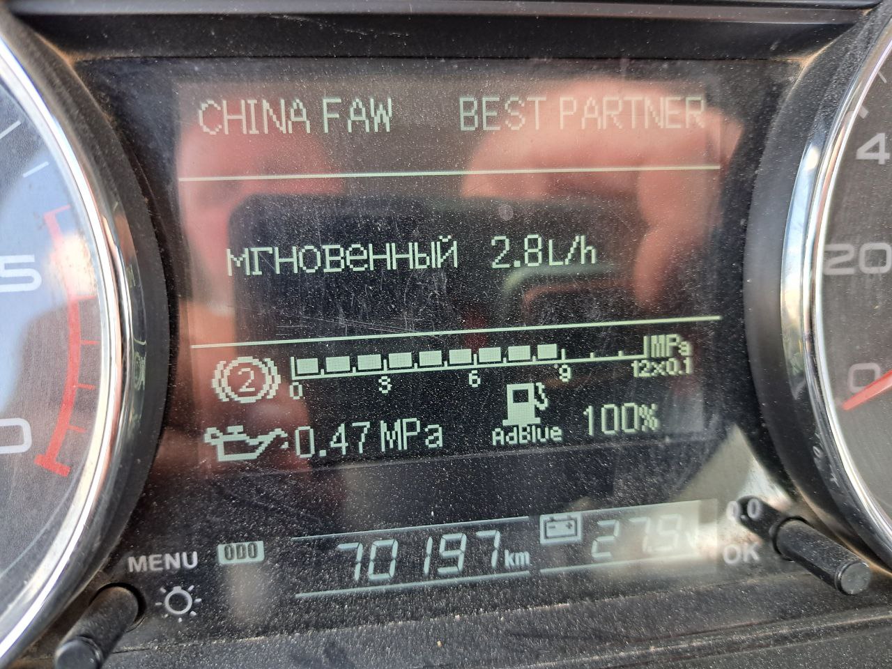 TIGARBO 6936* на шасси FAW CA 3250 6x4 Автобетоносмеситель 2023 г. - фото 11