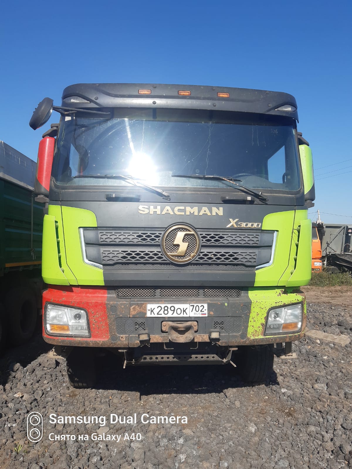 Shacman (Shaanxi) SX* 6x4 Самосвал 2022 г.