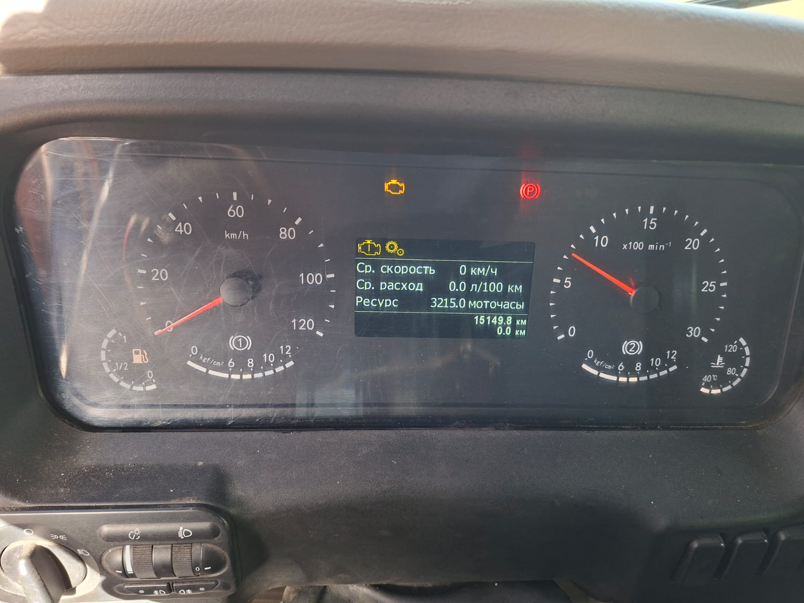 КамАЗ 6520 6x4 Самосвал 2023 г. - фото 16