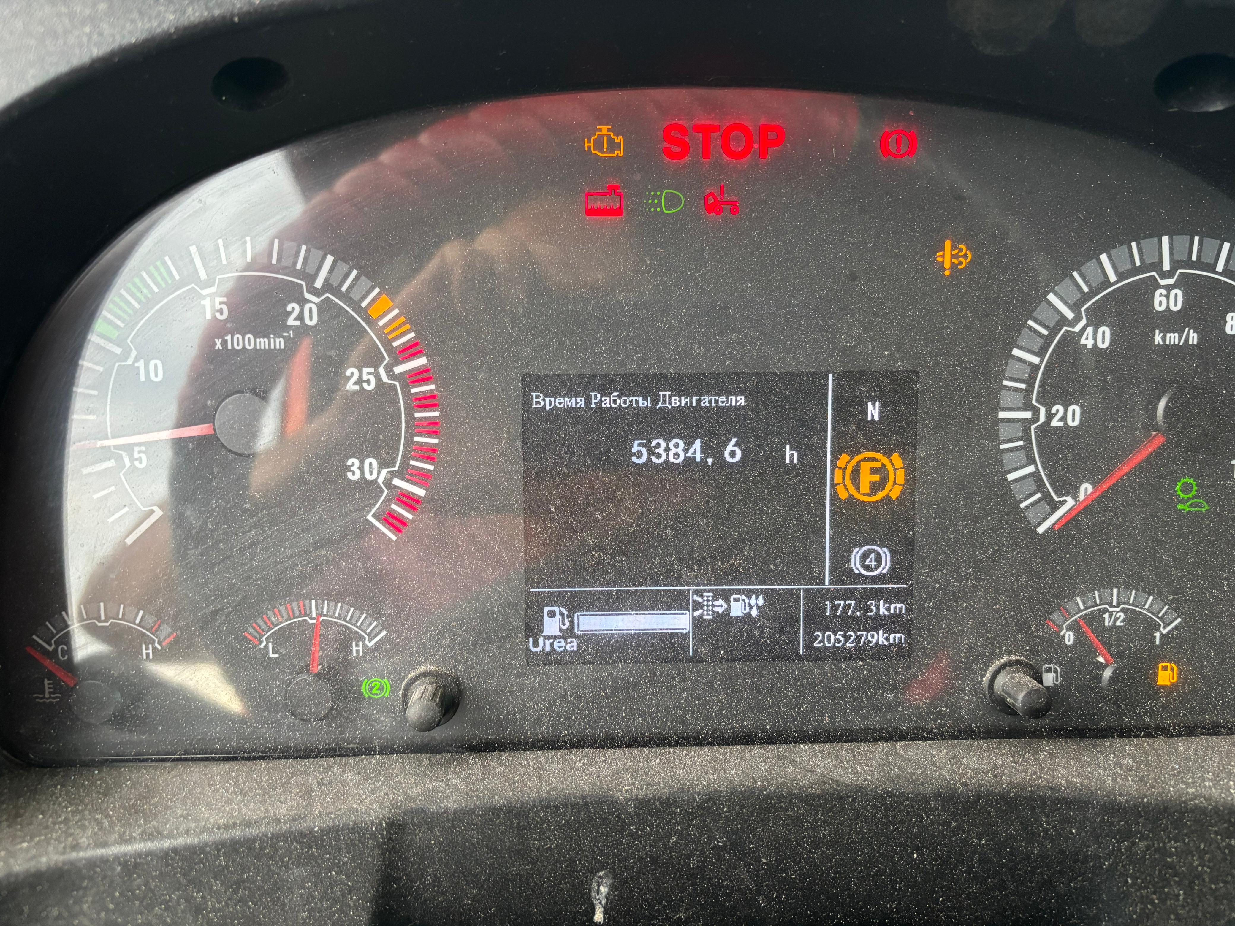 SITRAK C7H 8x4 Самосвал 2023 г. - фото 17