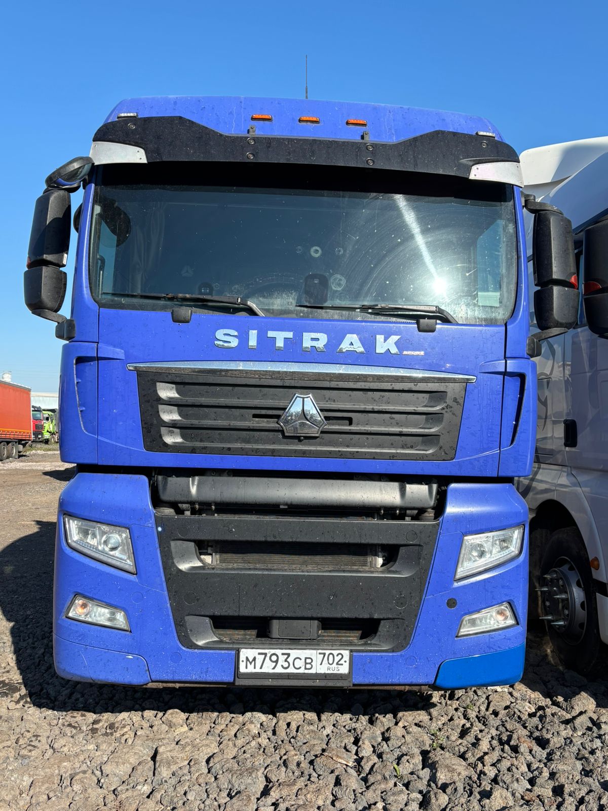 SITRAK C7H 4x2 Седельный тягач 2023 г.