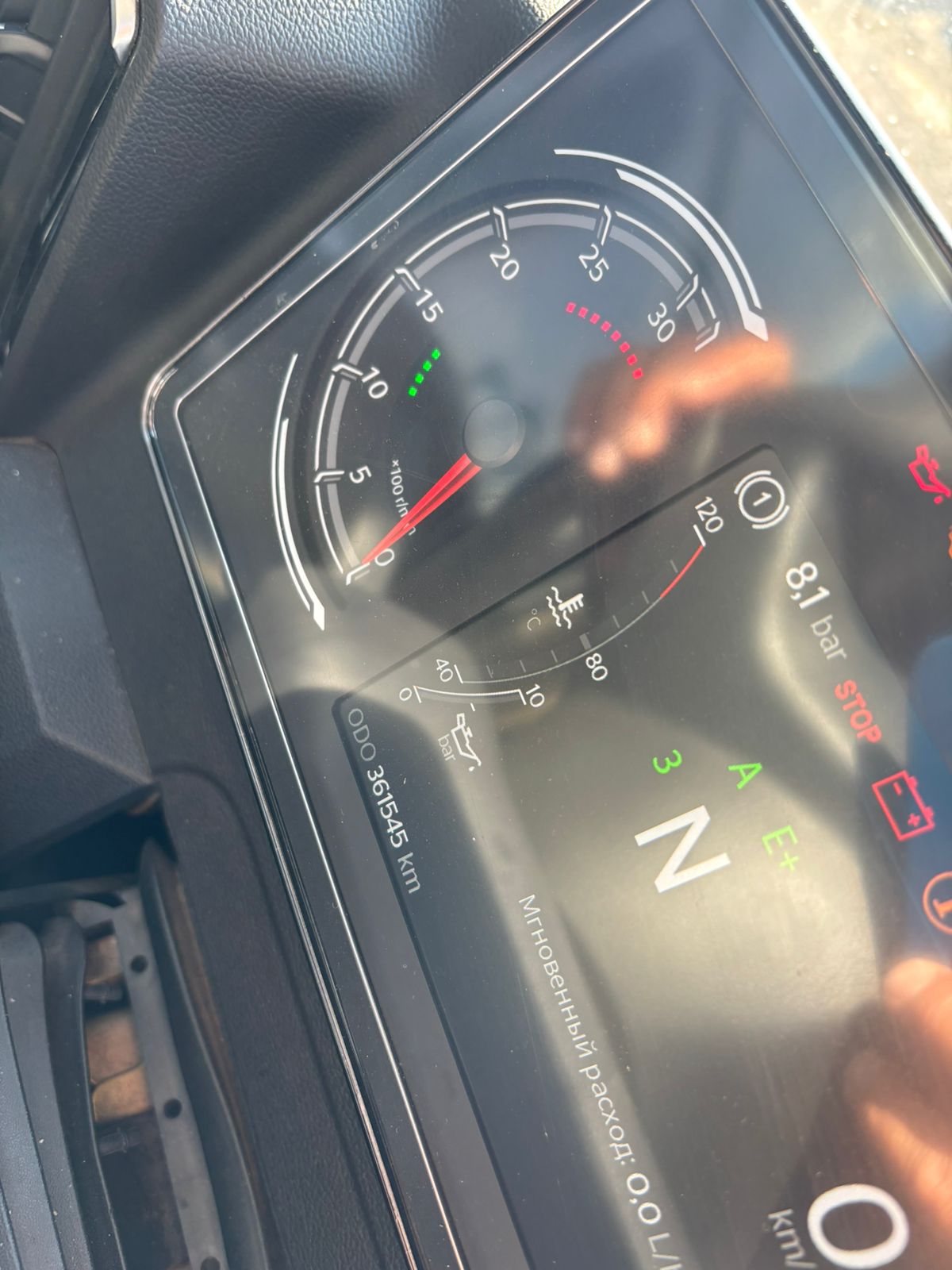 SITRAK C7H 4x2 Седельный тягач 2023 г. - фото 11