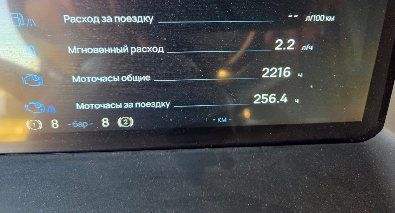 КамАЗ 54901 4x2 Седельный тягач 2024 г. - фото 18