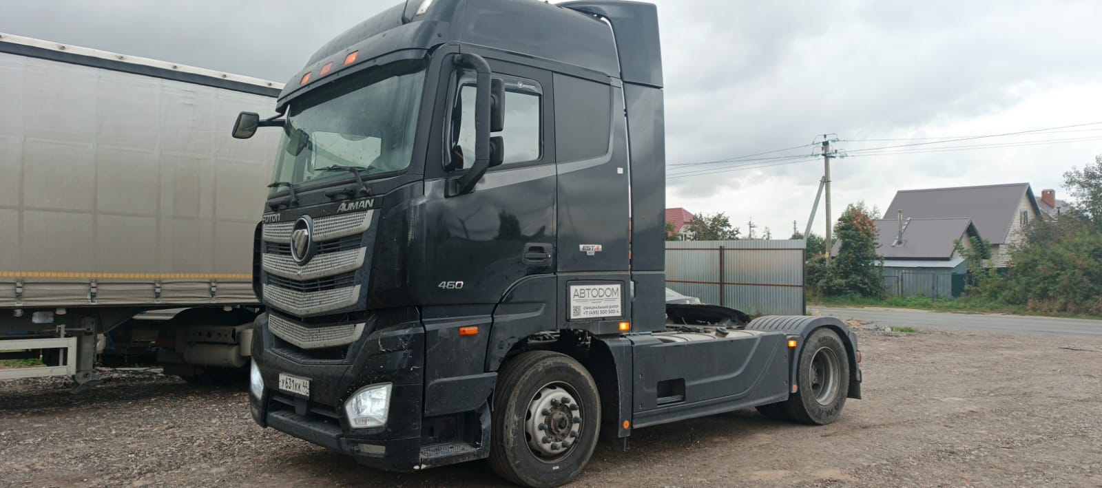 Foton AUMAN 4x2 Седельный тягач 2023 г. - фото 3