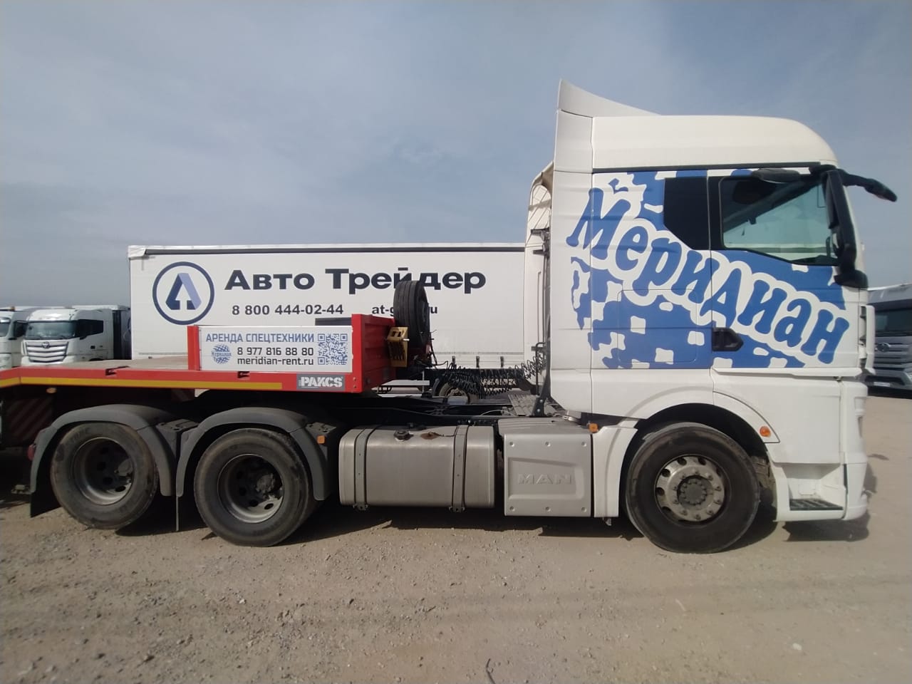 MAN TGX 6x2 Седельный тягач 2021 г. - фото 2