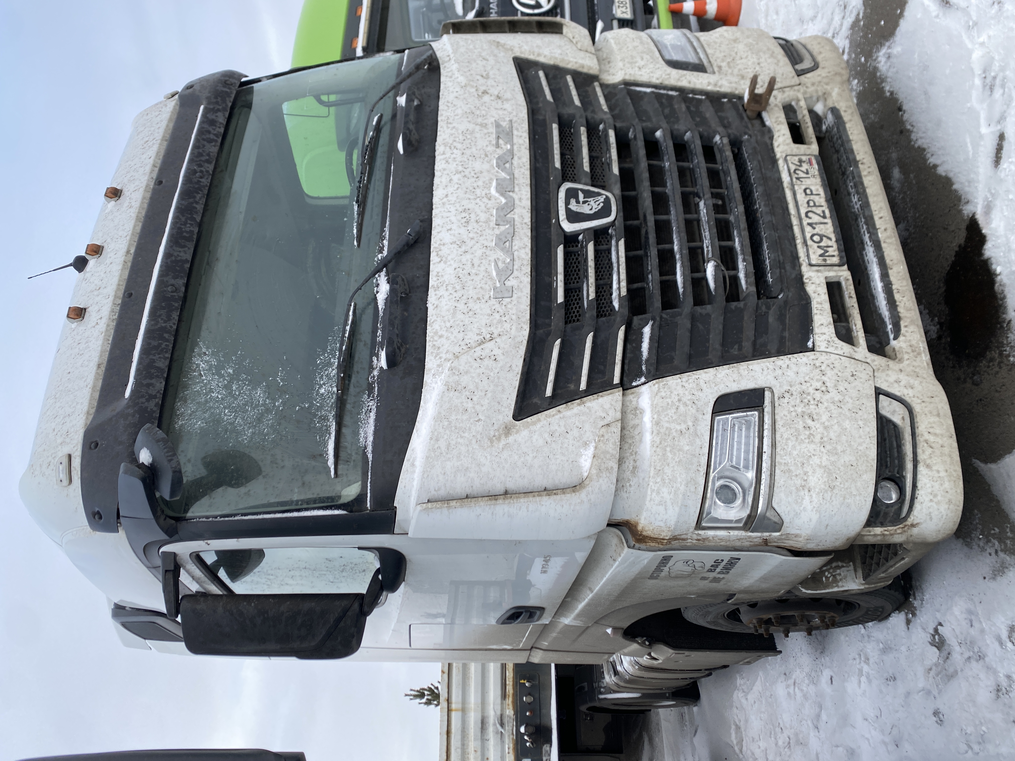 КамАЗ 54901 4x2 Седельный тягач 2022 г. - фото 2