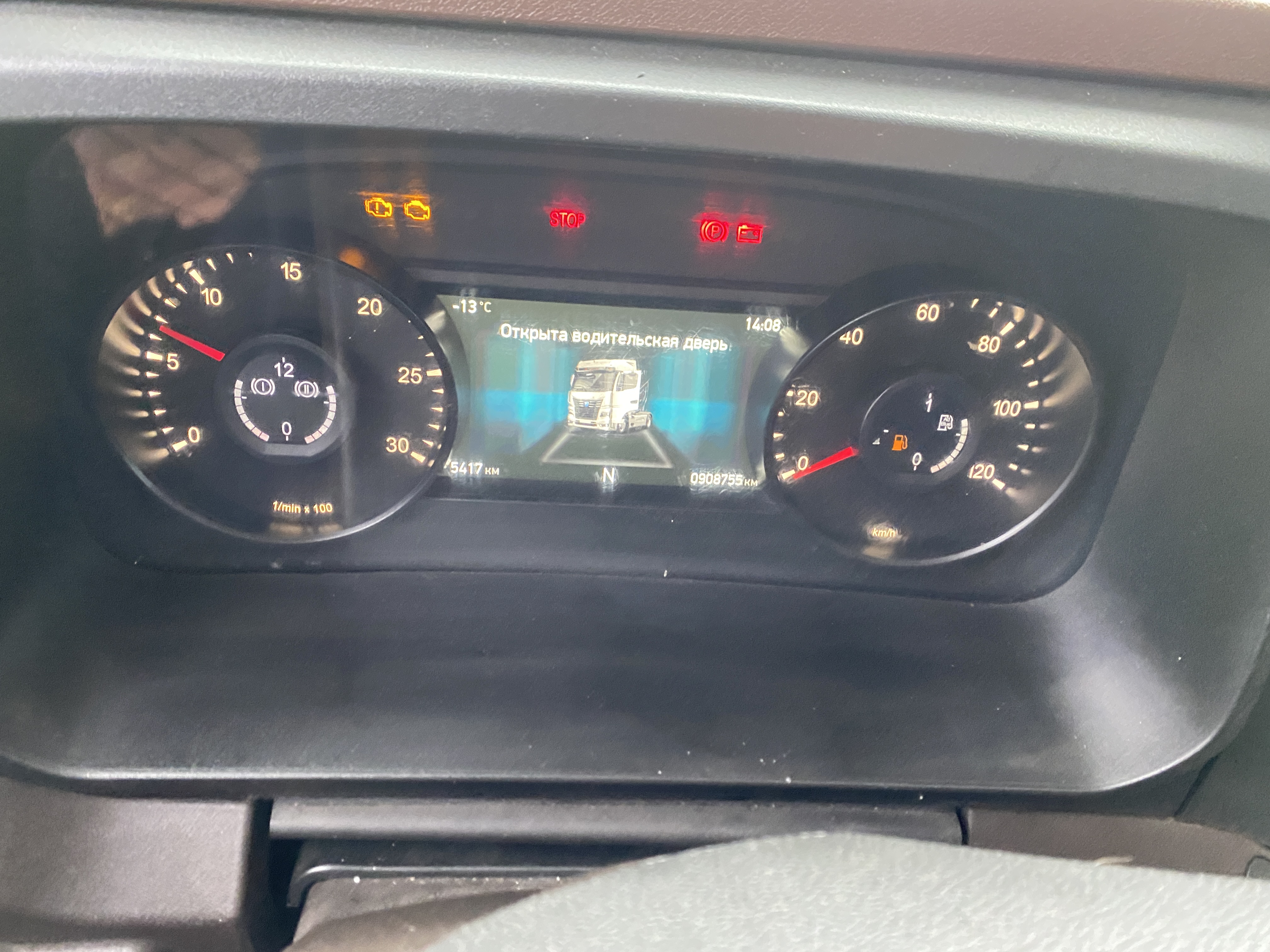 КамАЗ 54901 4x2 Седельный тягач 2022 г. - фото 8