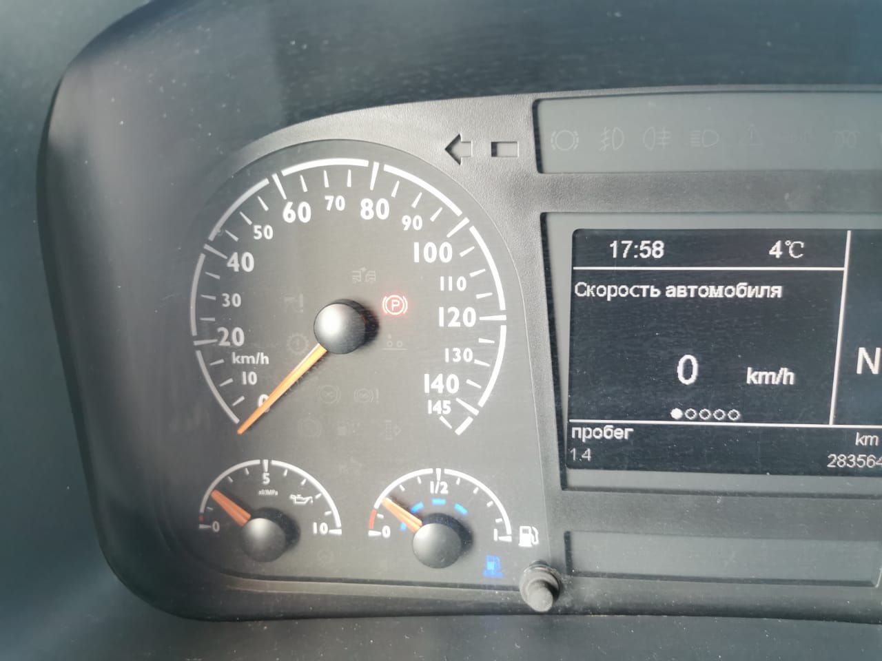 Foton AUMAN 4x2 Седельный тягач 2024 г. - фото 12