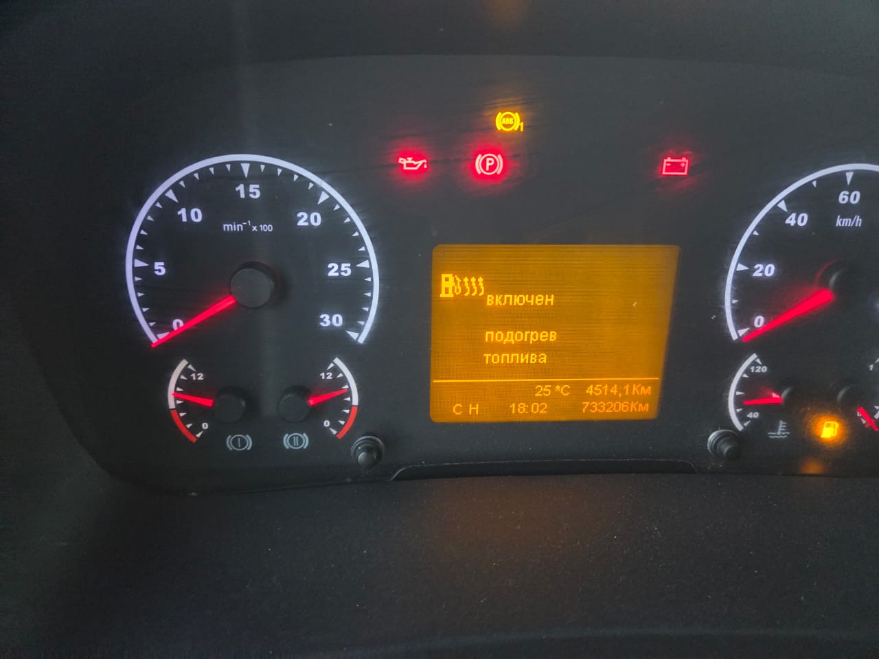 КамАЗ 5490 4x2 Седельный тягач 2017 г. - фото 13