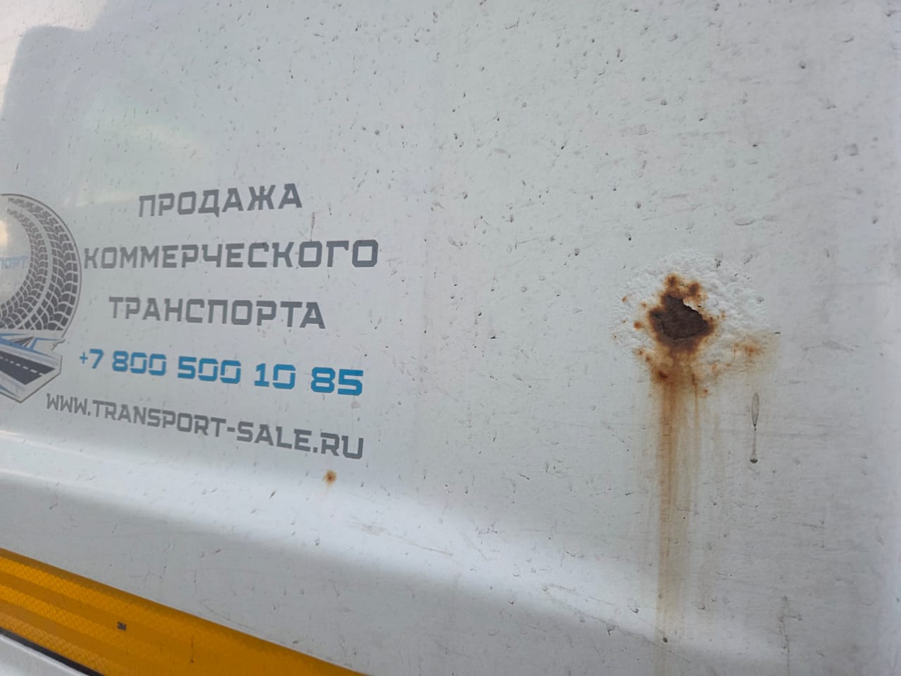 КамАЗ 5490 4x2 Седельный тягач 2017 г. - фото 14