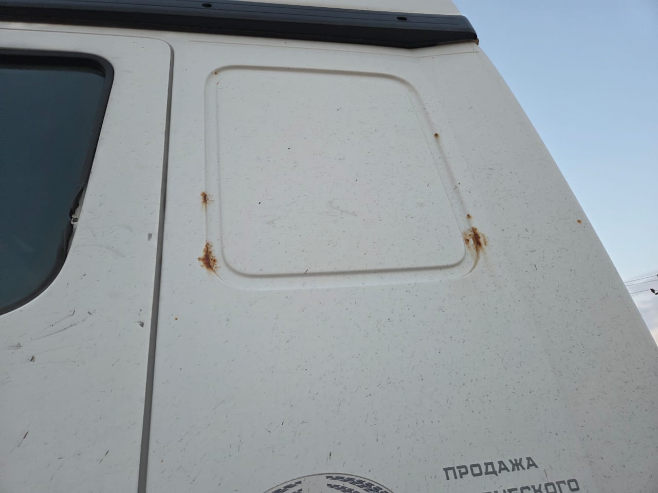 КамАЗ 5490 4x2 Седельный тягач 2017 г. - фото 20