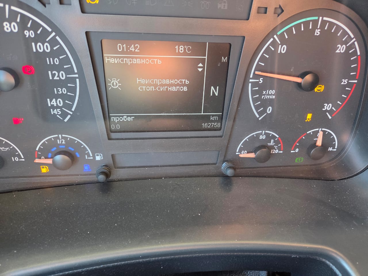 Foton AUMAN 4x2 Седельный тягач 2023 г. - фото 19