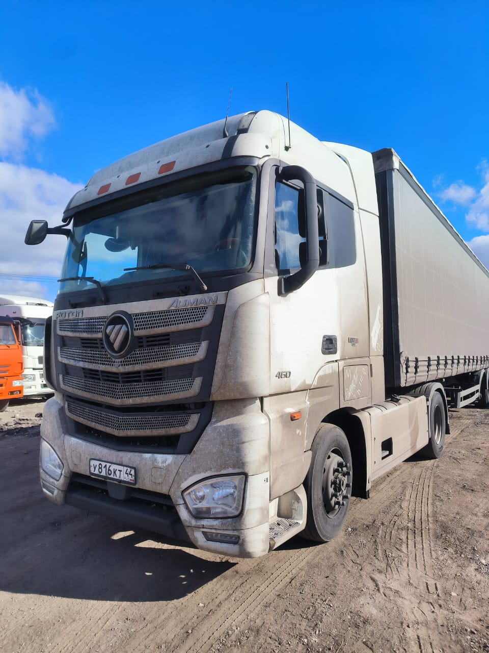 Foton AUMAN 4x2 Седельный тягач 2024 г. - фото 2