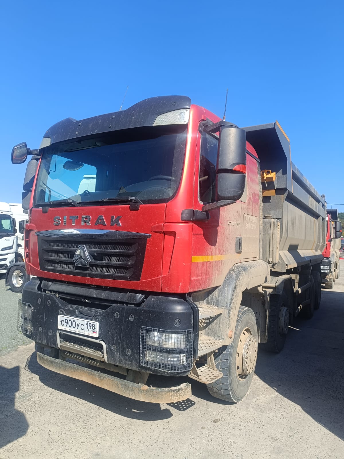 SITRAK C7H 8x4 Самосвал 2023 г. - фото 2
