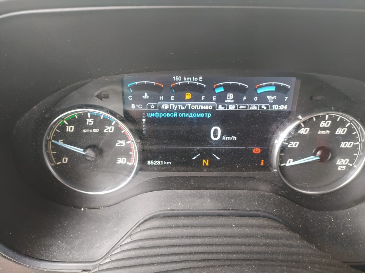 Ford F-Max 4x2 Седельный тягач 2023 г. - фото 14