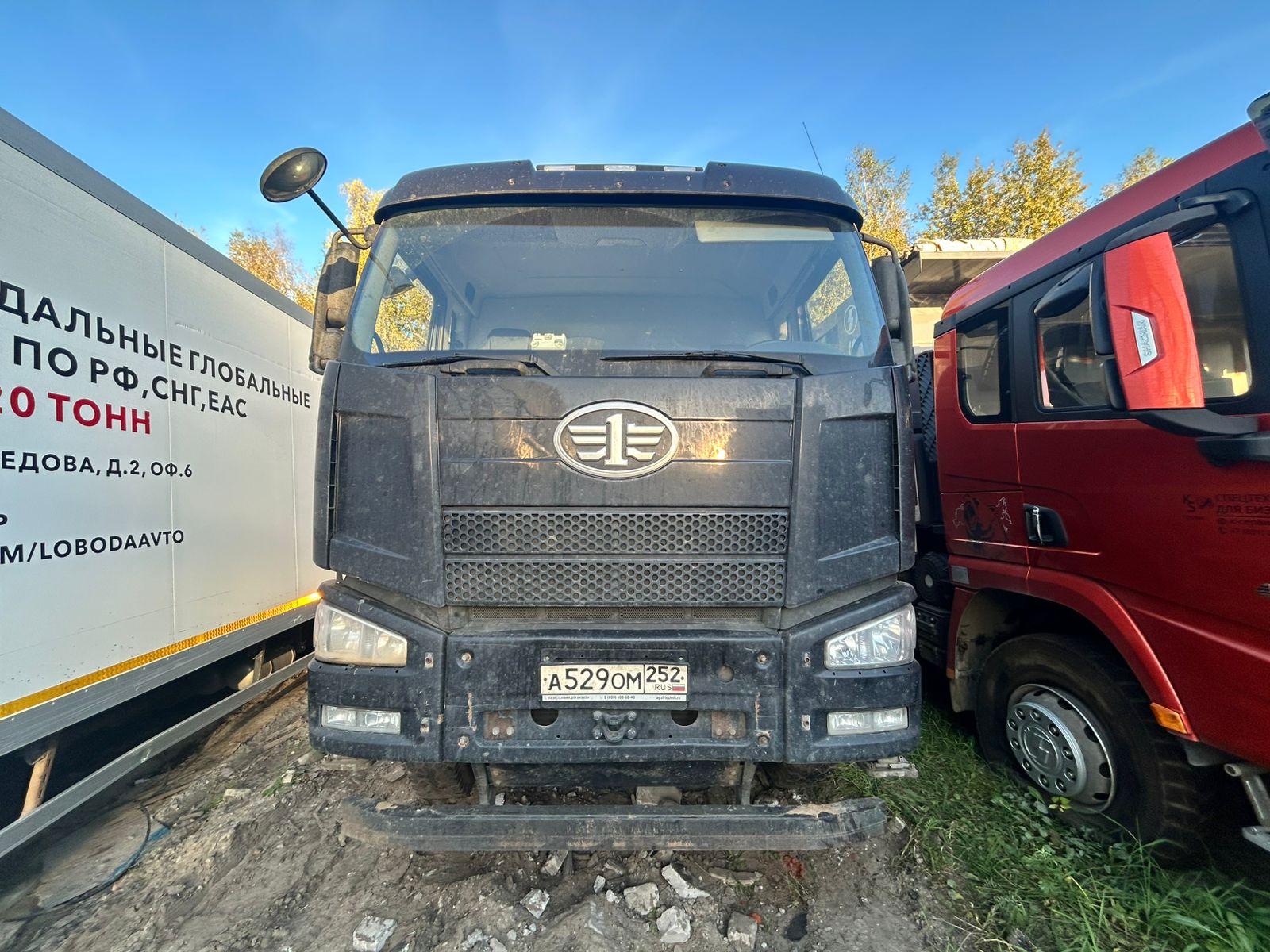 FAW J6 8x4 Самосвал 2023 г.