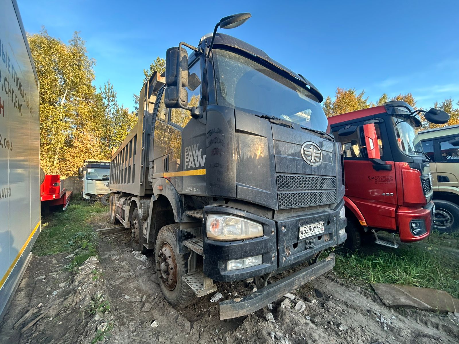 FAW J6 8x4 Самосвал 2023 г. - фото 3