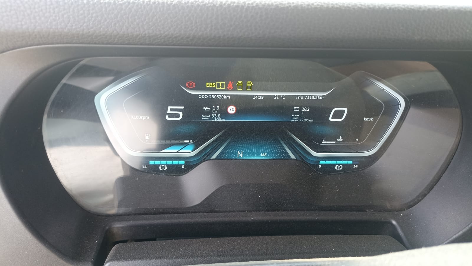 Shacman (Shaanxi) SX* 4x2 Седельный тягач 2023 г. - фото 12