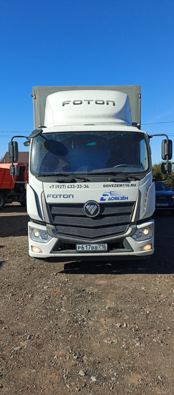 Foton AUMAN 4x2 Бортовой (Евроборт) 2024 г.