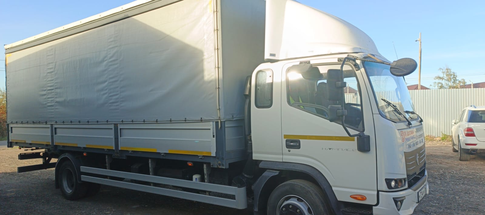 Автомеханический Завод 5758* на шасси КамАЗ 43082 4x2 Бортовой (Евроборт) 2023 г. - фото 4