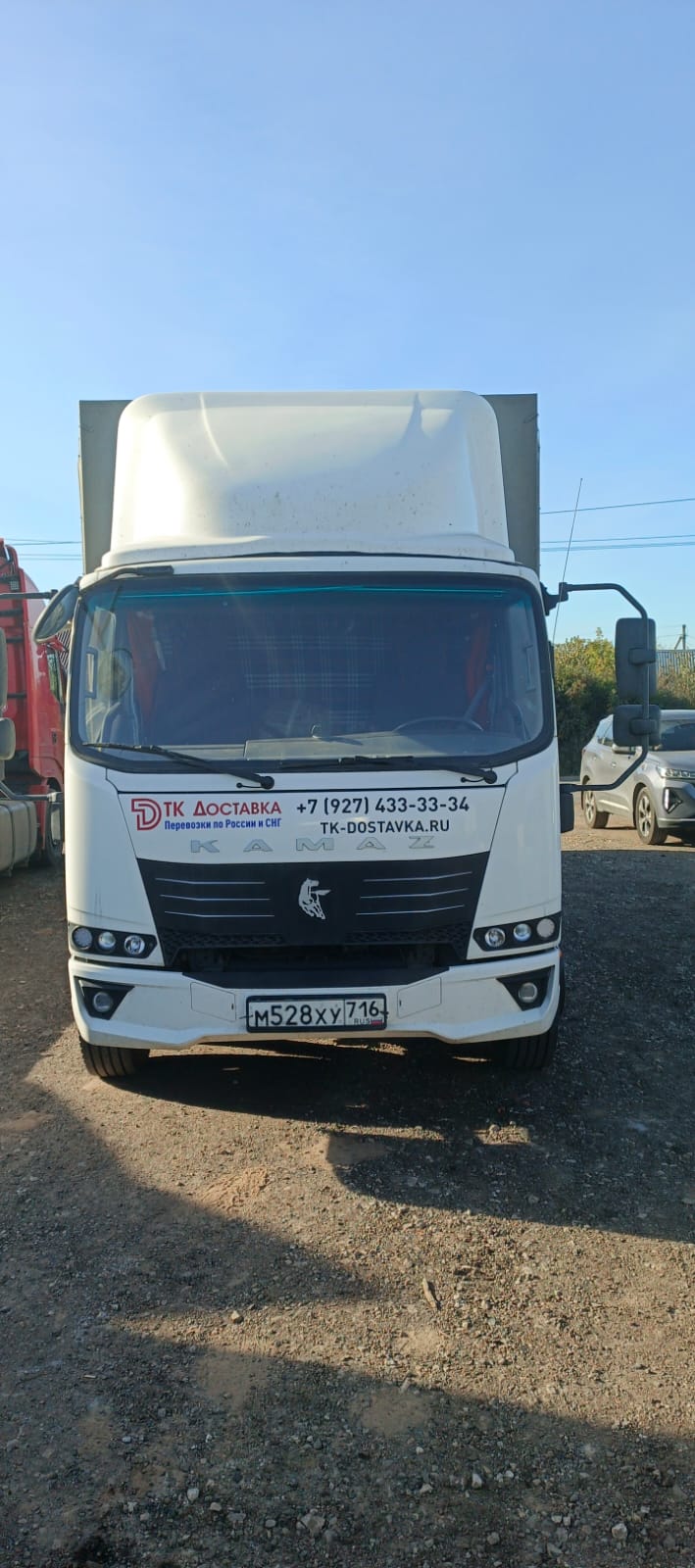 РусТрак 43082 4x2 Бортовой (Евроборт) 2023 г.