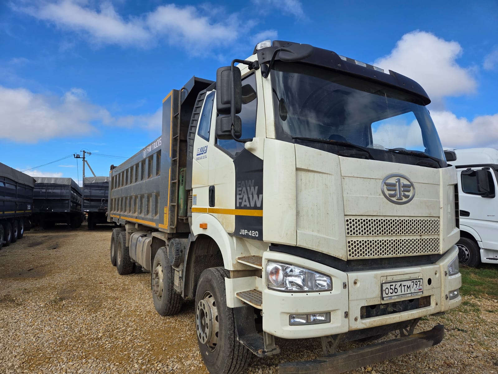 FAW J6 8x4 Самосвал 2023 г.