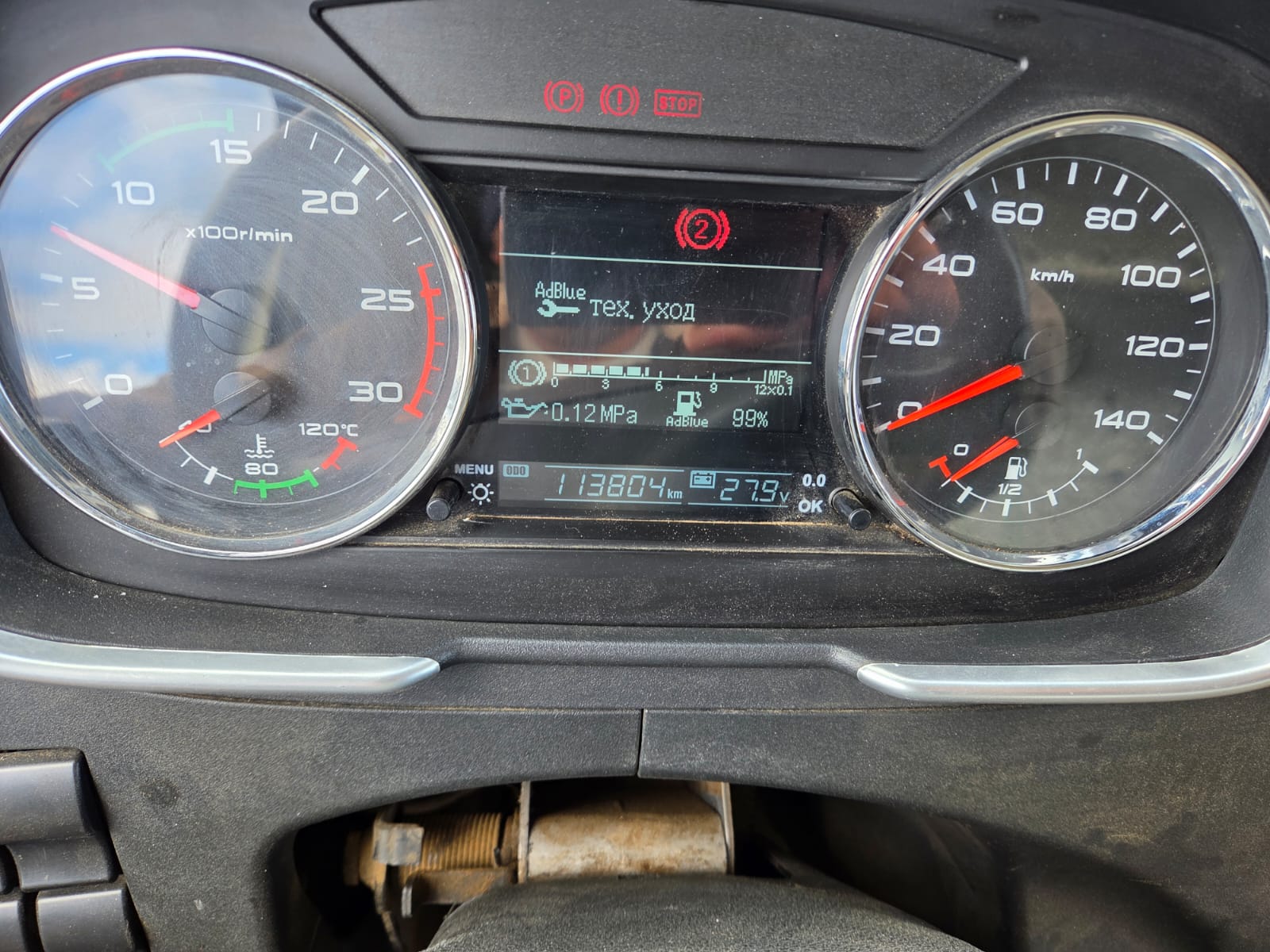 FAW J6 8x4 Самосвал 2023 г. - фото 20