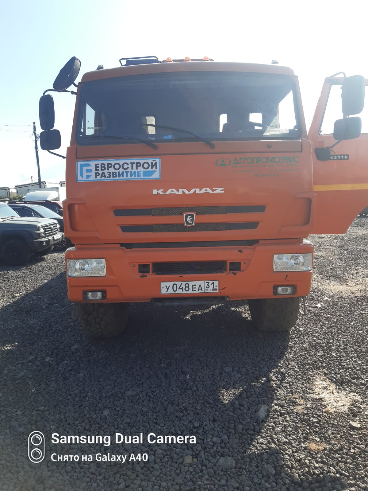 Агропромсервис 4382* на шасси КамАЗ 43118 6x6 Бортовой с КМУ 2022 г.