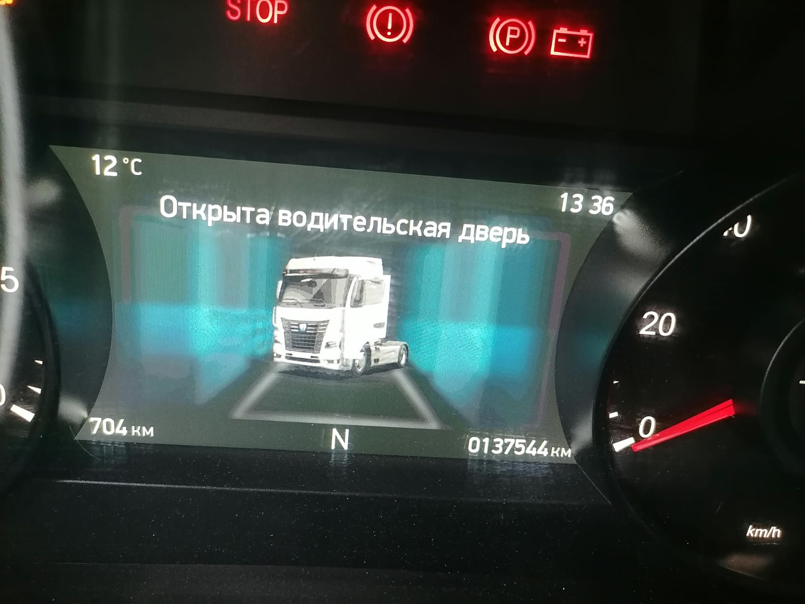 КамАЗ М1945 4x2 Седельный тягач 2023 г. - фото 16