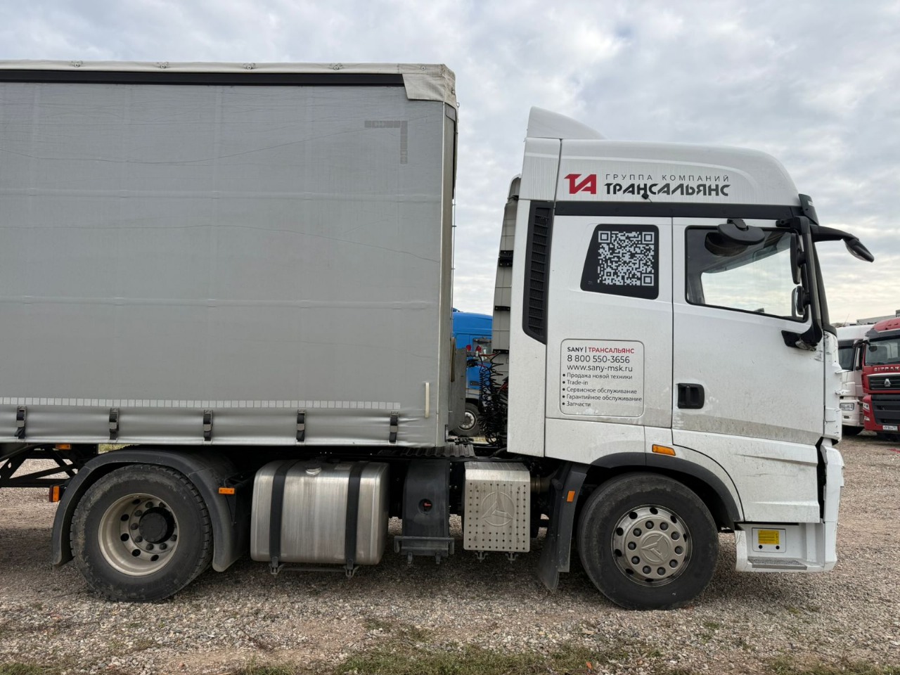 SANY S* 4x2 Седельный тягач 2024 г. - фото 2