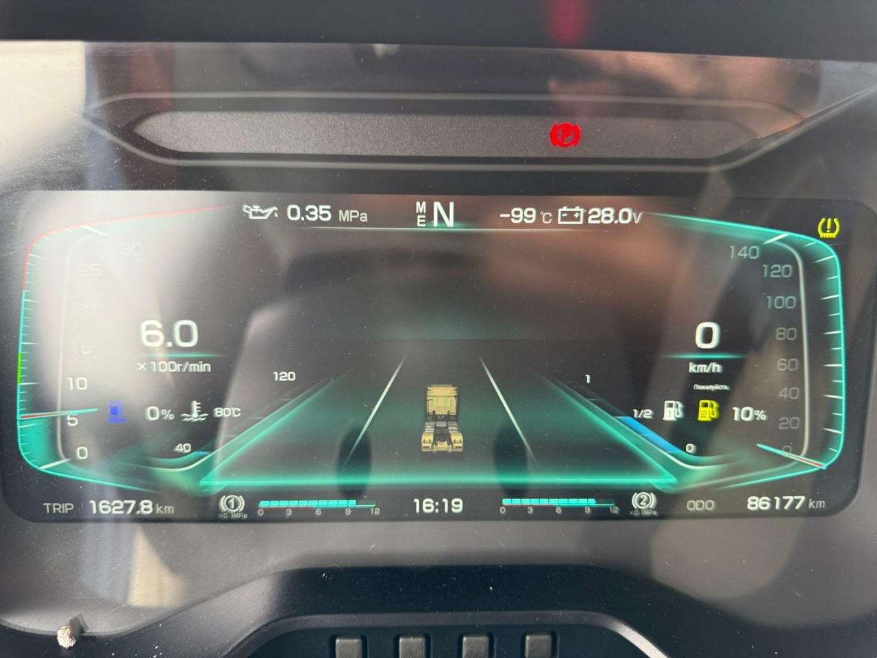 SANY S* 4x2 Седельный тягач 2024 г. - фото 11