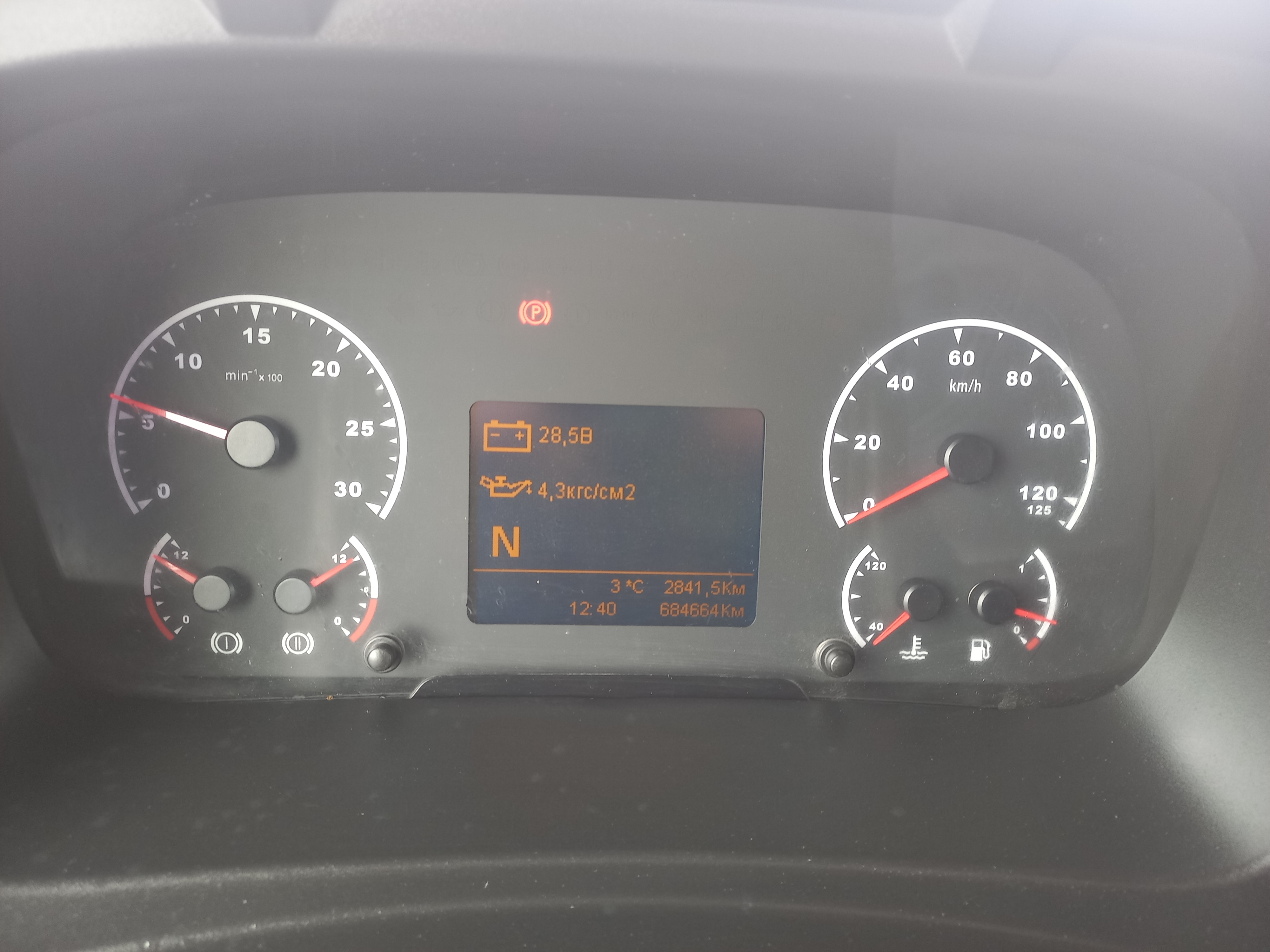 КамАЗ М1840 4x2 Седельный тягач 2020 г. - фото 14