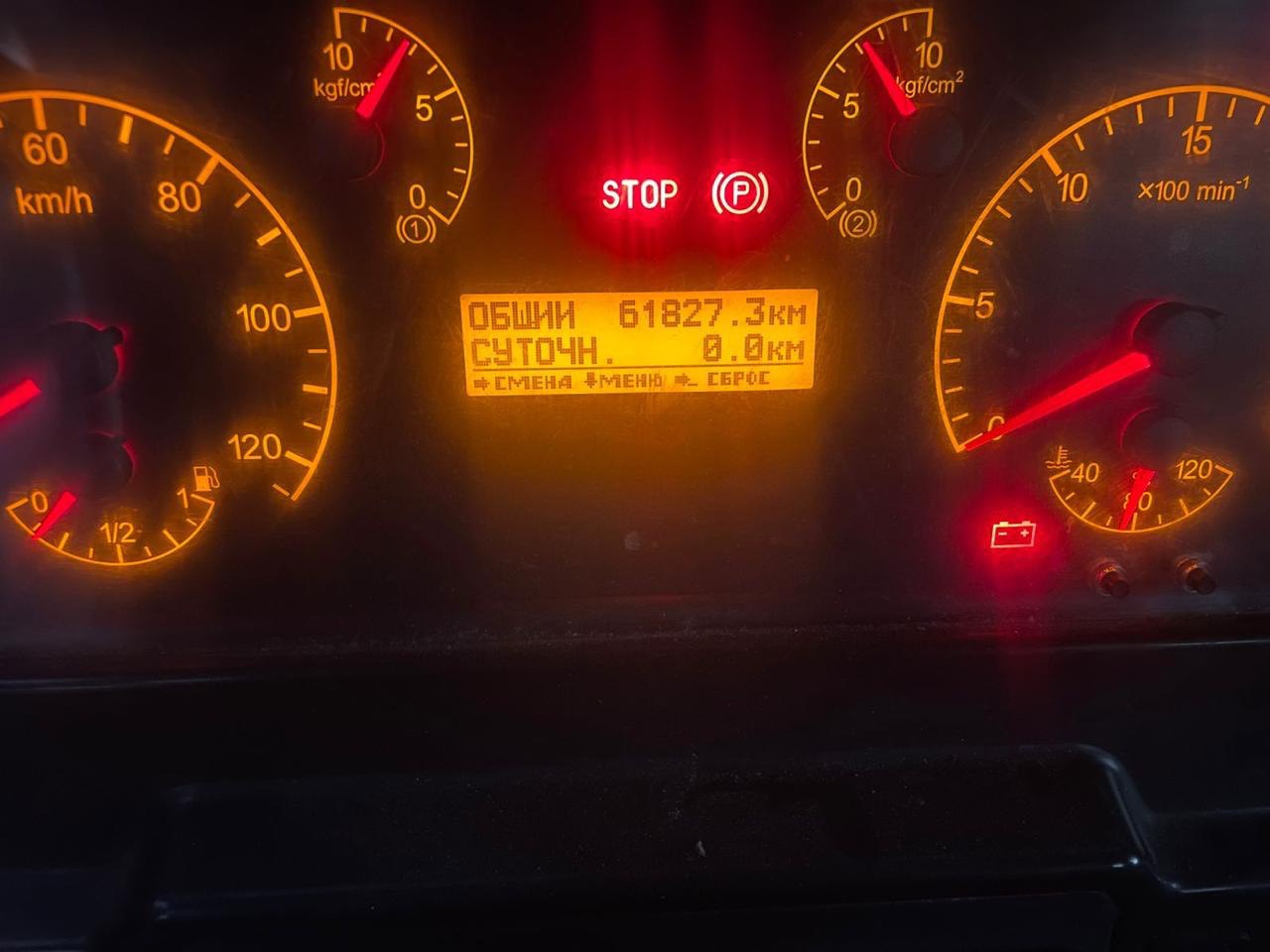 УралСпецТранс 5453* на шасси КамАЗ 43118 6x6 Автотопливозаправщик 2022 г. - фото 8