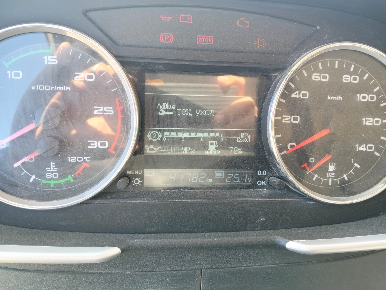 FAW J6 8x4 Автобетоносмеситель 2023 г. - фото 11