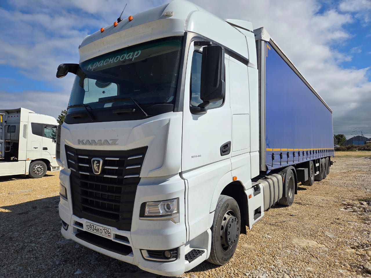 КамАЗ 54901 4x2 Седельный тягач 2024 г. - фото 3