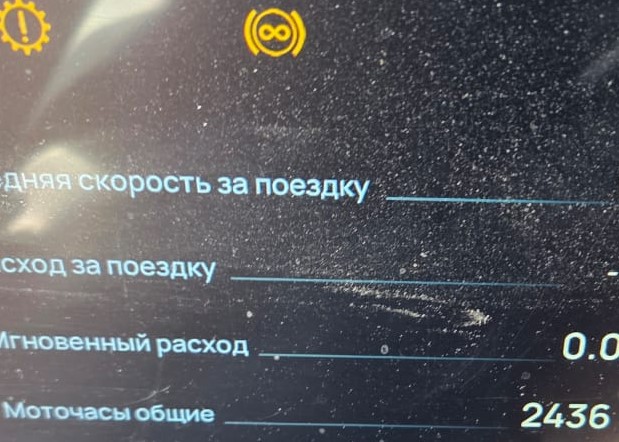 КамАЗ 54901 4x2 Седельный тягач 2024 г. - фото 17