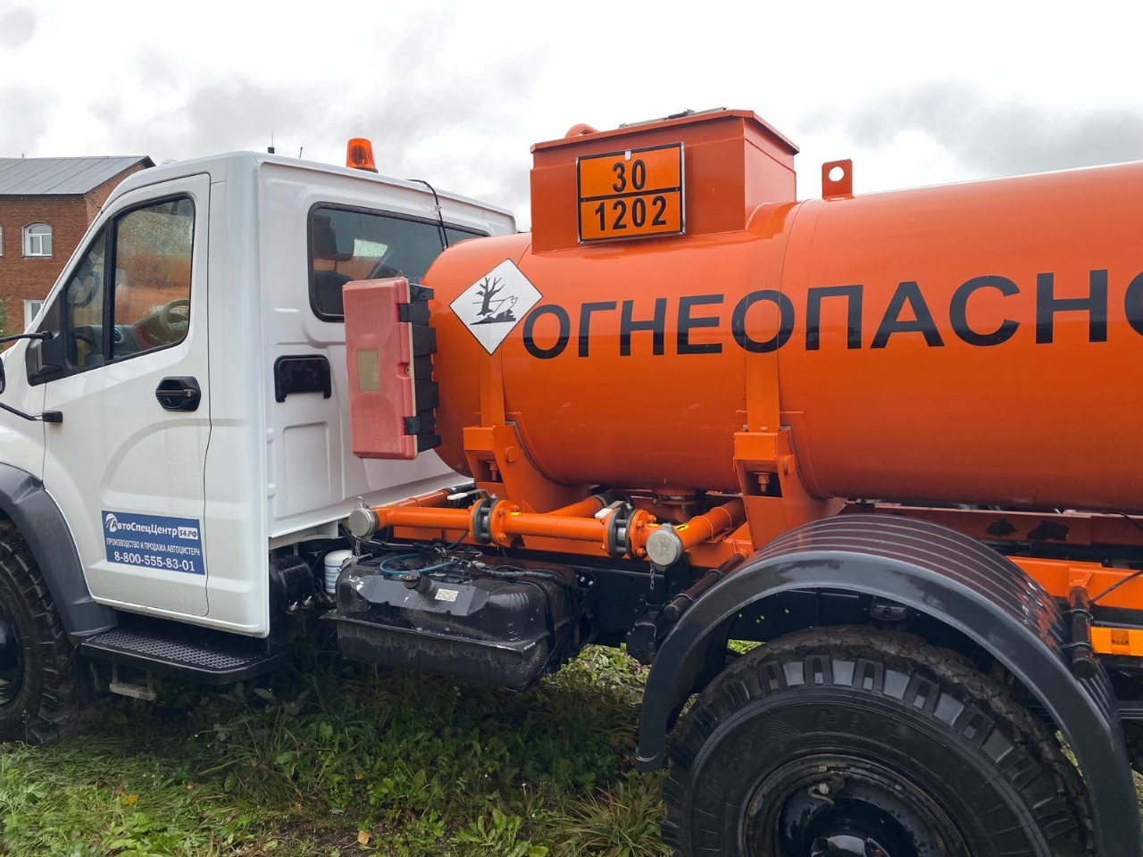 GAZ SADKO NEXT Автотопливозаправщик 2024 г. - фото 4