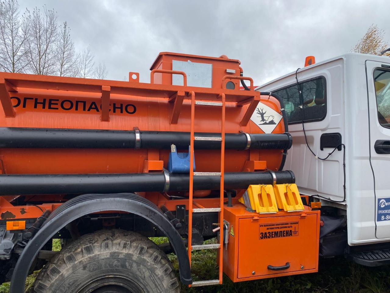 GAZ SADKO NEXT Автотопливозаправщик 2024 г. - фото 7