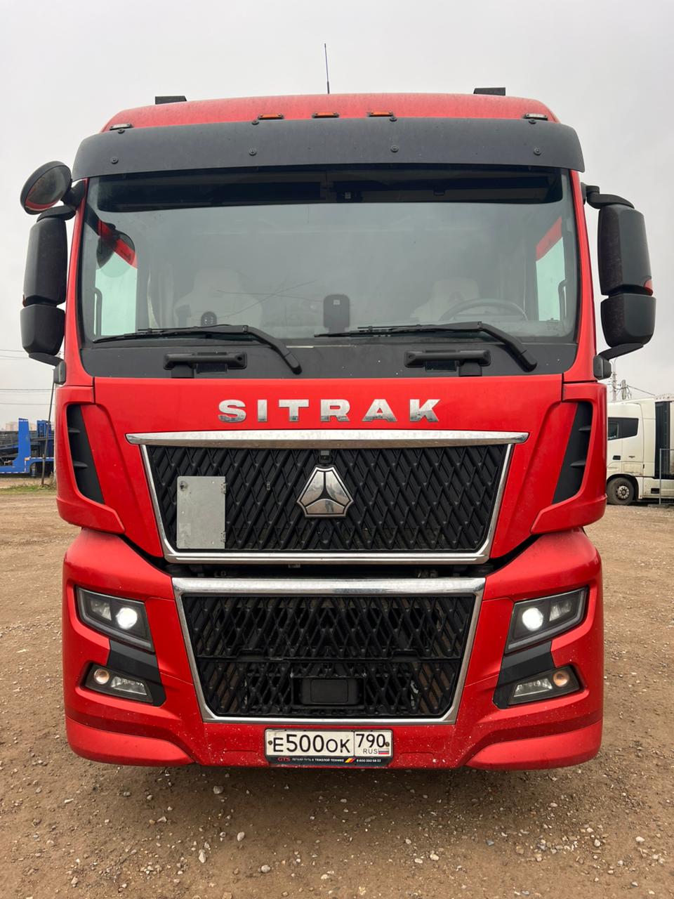 SITRAK C7H 4x2 Седельный тягач 2023 г.