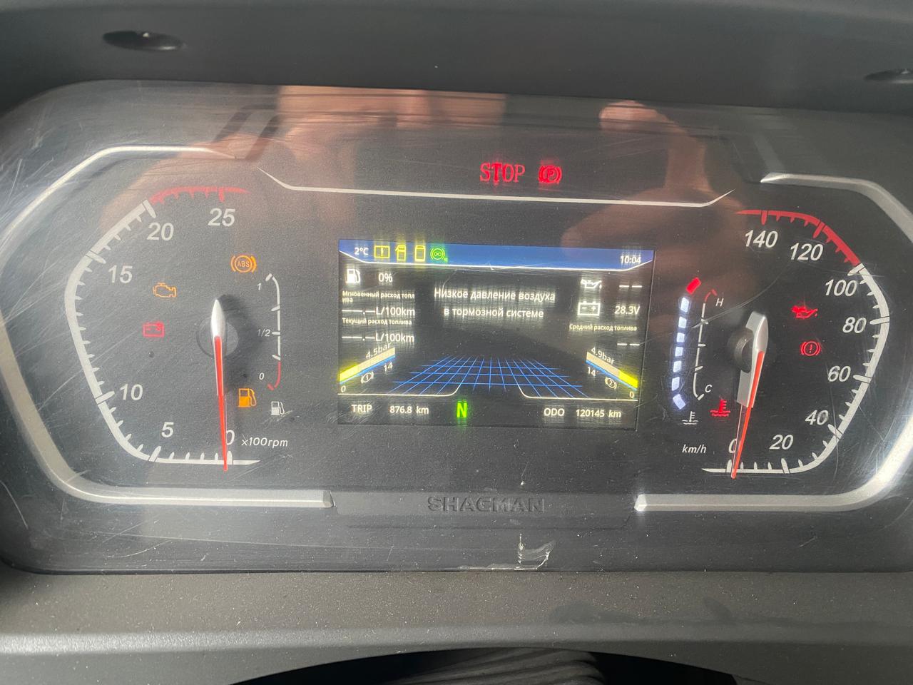 Shacman (Shaanxi) SX* 8x4 Самосвал 2024 г. - фото 11